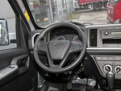 2024 Model: Changan Kaicheng Shenqi T30 CNG Double Row Truck - Comfortable Miniature Commercial Vehicle for Sale