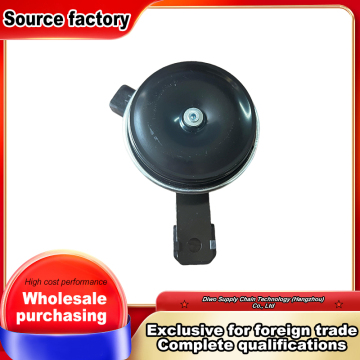 12V Disc Type High Tone Horn