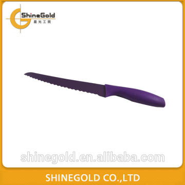 8 Inch stainless steel bread knife