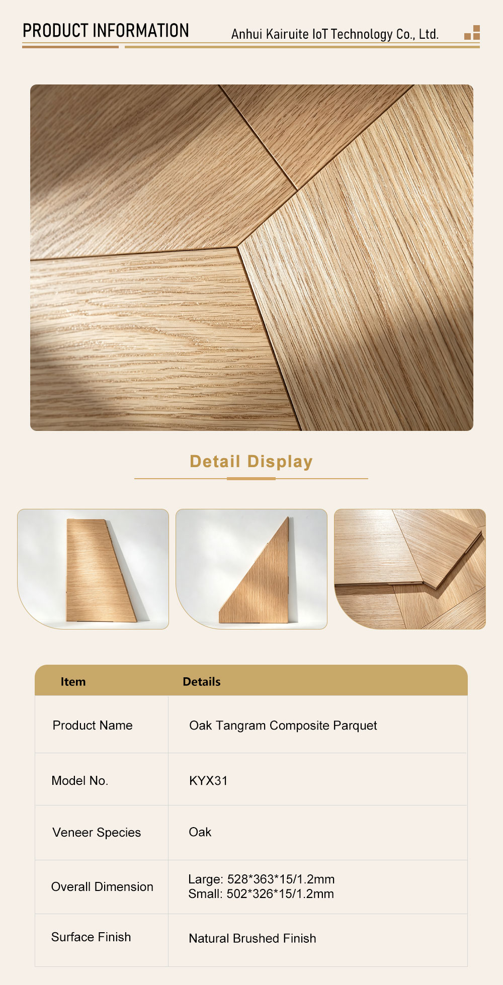 default name