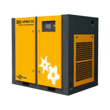 HANDE Υψηλή απόδοση PM VSD Air Compressor 110kW/150HP