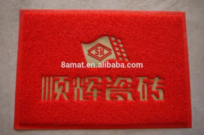 welcome pvc door mat pvc coil mat loop door mats