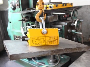 Magnet Materials with 400kg Capacity