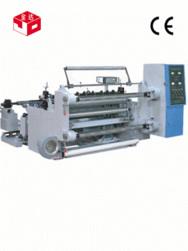 Automatic Vertical Film Slitting Machine