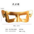 Máscara facial chinesa antiga Sanxingdui