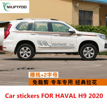 Car stickers FOR HAVAL H9 2020 car body decoration fashion decals H9 personalized custom stickers
