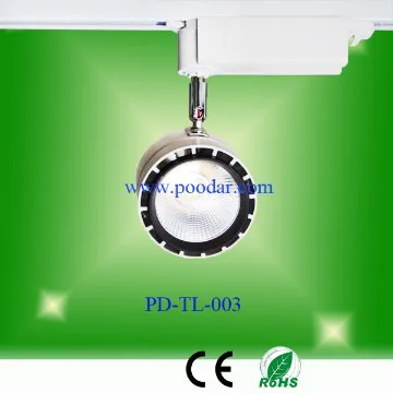 30w inner fan led track light accessories