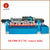 SK1500-II CNC automatic veneer lathe wooden cutting machine