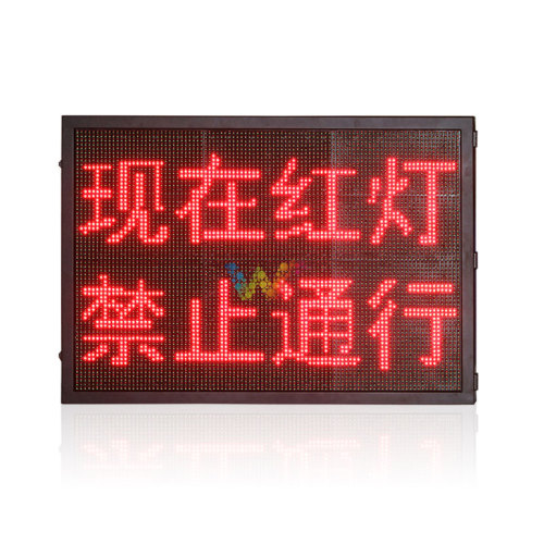P10 red green countdown timer led display