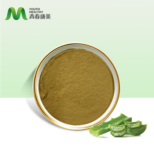 Алое вера екстракт прашка