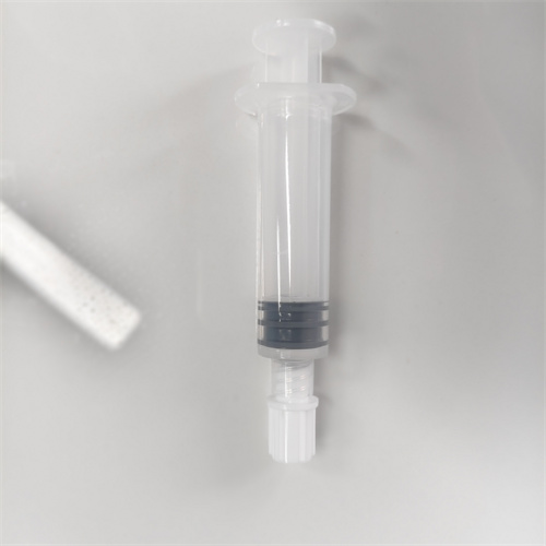 5 ml
