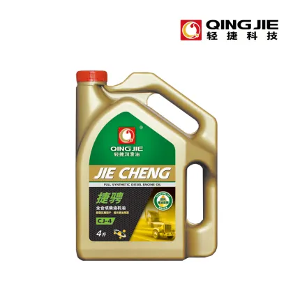 Jiecheng CJ-4 Ultra Synthetic 4L Oil