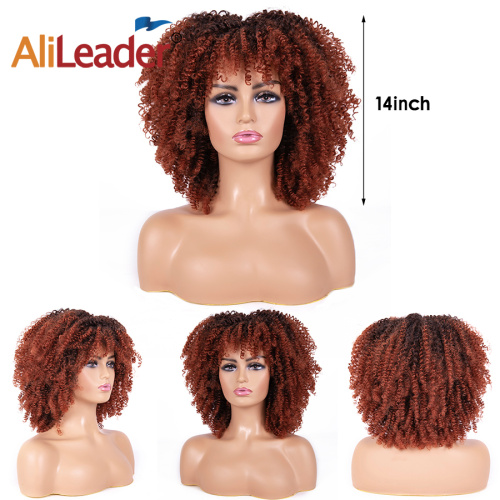 14 Inch Synthetic Short Afro Kinky Curly Wig