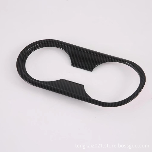 Carbon Fiber Pattern Front Water Cup Holder Cover Protector Trim for KIA Cerato K3 2019