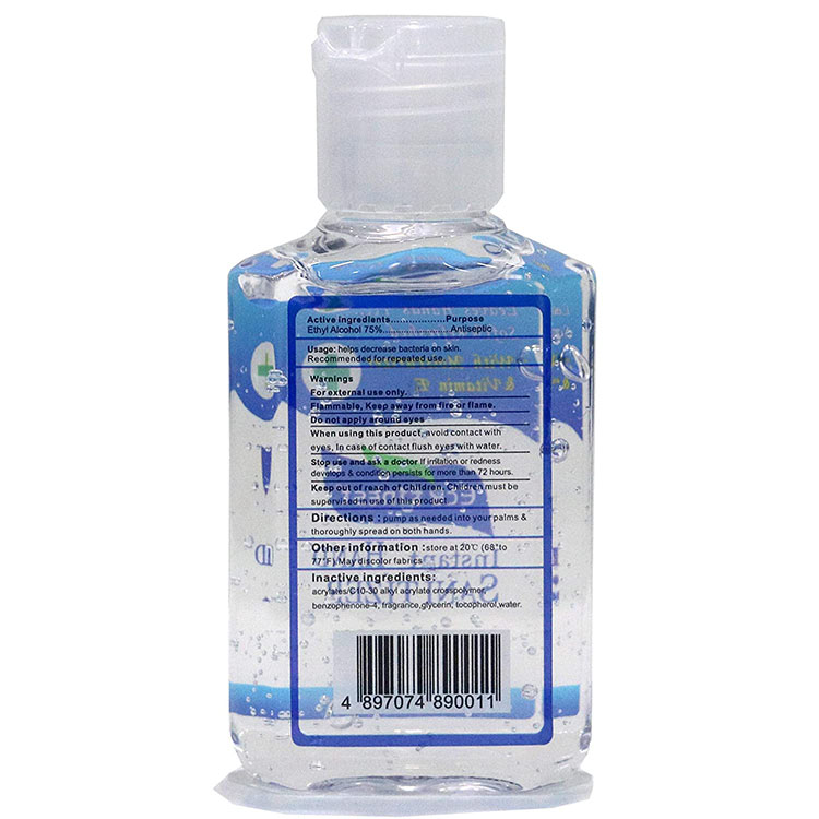 Hand Sanitizer Gel