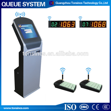 china supplier hospital simple queue management system queue machine