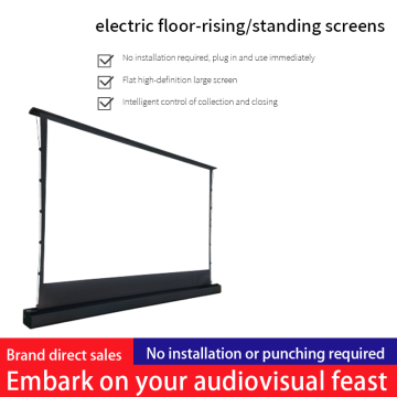 स्थापना-मुक्त इलेक्ट्रिक फर्श-राइजिंग स्क्रीन
