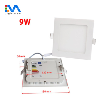 150x150 mm Panel de LED cuadrado Downlight