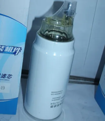 Brand-Fuel Coarse Filter Element 860140349 for XC870BR Backhoe Loader