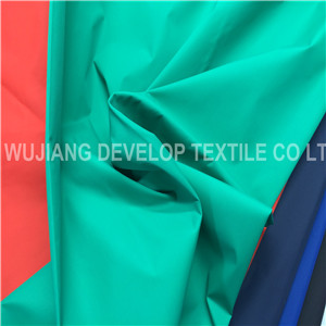 350t Nylon Cire Fabric (DN2081)