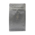 Kraft paper coffee bag with zipper and valve