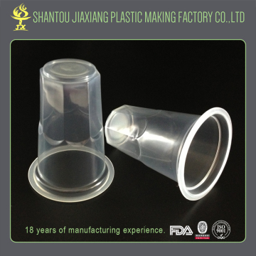 Hot selling 160 ml pp plastic soft water drink cup