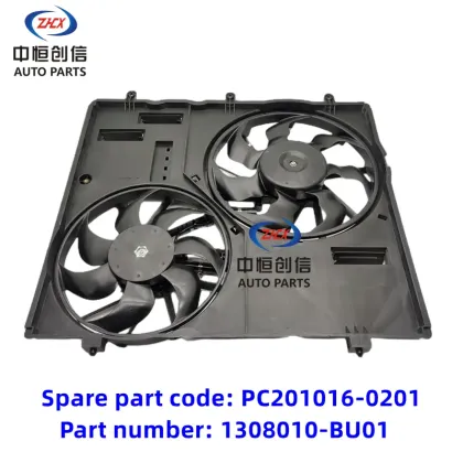 Radiator Fan for changan Kaicheng F70 Hunter
