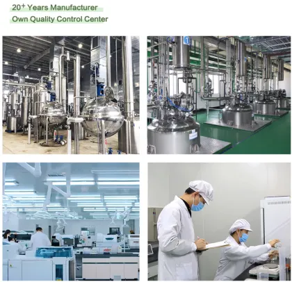 High Purity Tremella Mushroom Extract