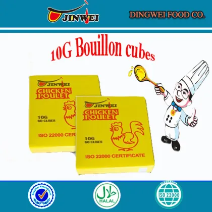 China supplier 10g instant soup cube
