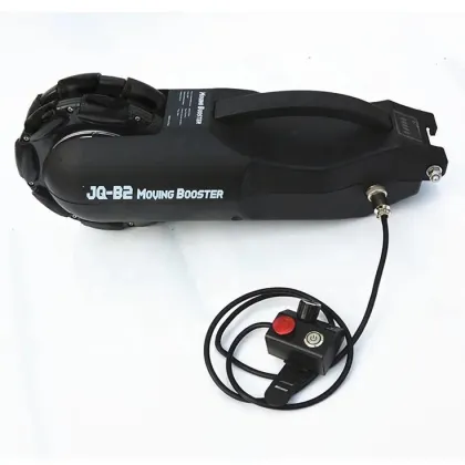 Joyebikes Smart Drive Electric Wheelchair Kit