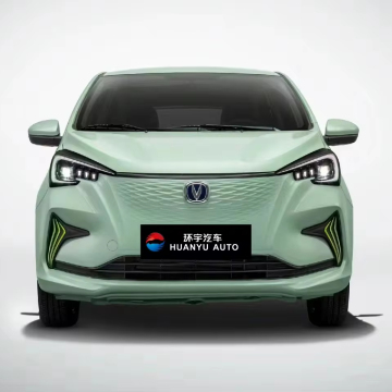 2023-2024 Changan Benni Elektroauto-5-Türer 5-Sitzer Mini EV