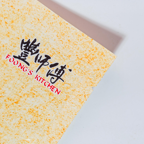 冷凍餃子用三方シールパウチ