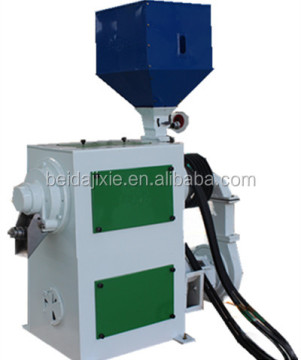 Hot Sale Small Scale Rice Mill, Whitener, and Polisher Machine for Sale