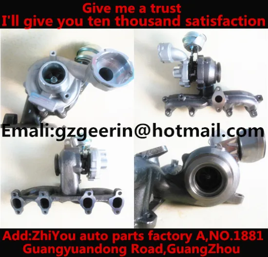China TURBO Gt1646V 751851-5003s 038253016K turbo for Skoda & AUDI Turbocharger