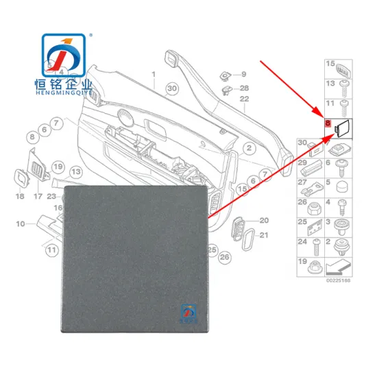 7 Series 2023 E65 745i Car Accessories 51417025647 E66 Primer Coat Door Panel Cover Door Plug