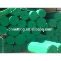 HDPE agricultural sun shade