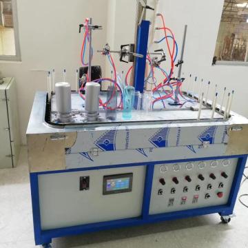 portable spray painting machine