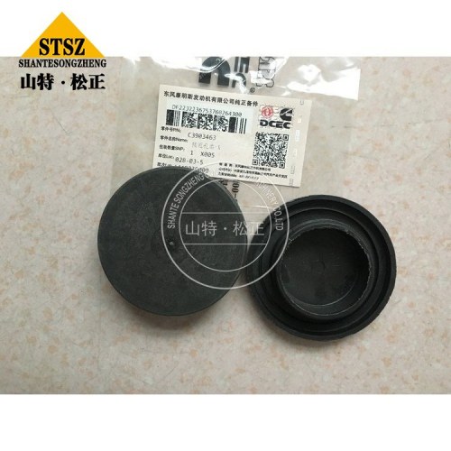 Cummins Spare Parts Access Hole Cover 3903463