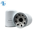 Reemplazo del filtro de aceite 9T-8578 24465 HF7996