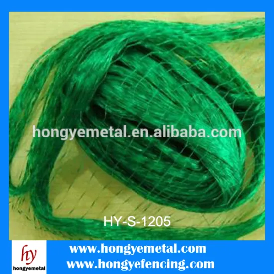 Hot-promotion Bird Trap & & Fruit Tree Bird Netting