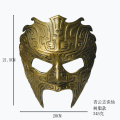 Máscara de resina de jogo com padrão de bronze chinês