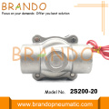 Válvula solenoide de agua 2S200-20 SUW-20 3/4 &#39;&#39;