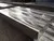 thick steel plate and machining