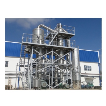 Automatic Commercial Tomato Processing Machine Schemes