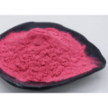 Rubi Fructus Extract