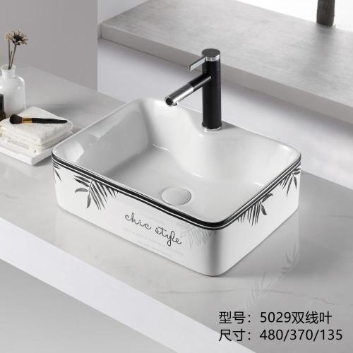 Kapal Moden Ceramic Hand Wash Countertop Shampoo Basin