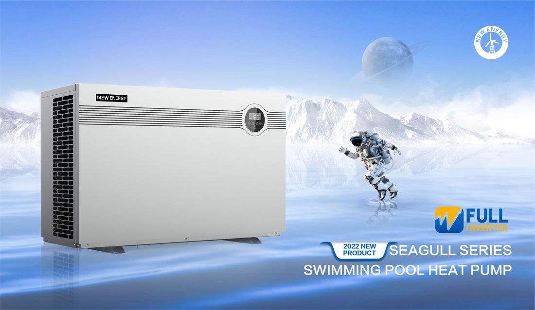 New! The Costeffective Inground Pool Heat Pump You Can't Miss!