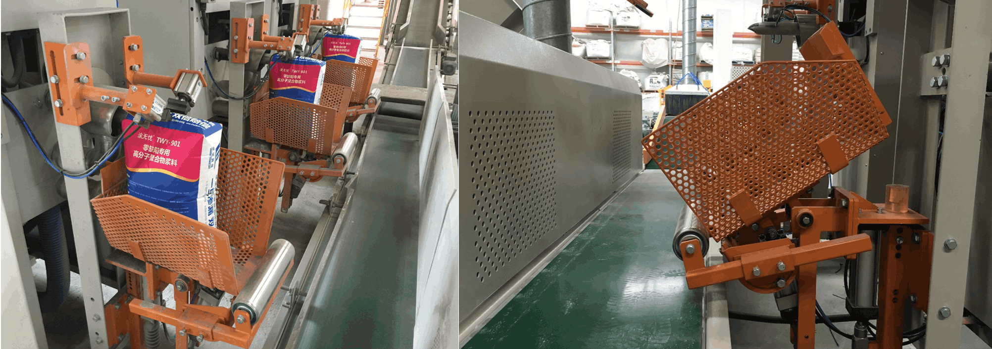 air packer machine