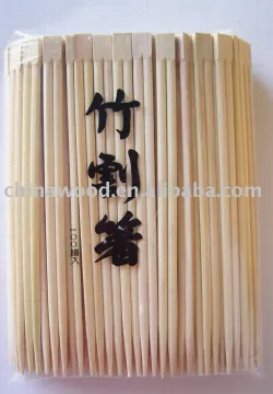 Bamboo Twin Chopsticks (YDCP07)