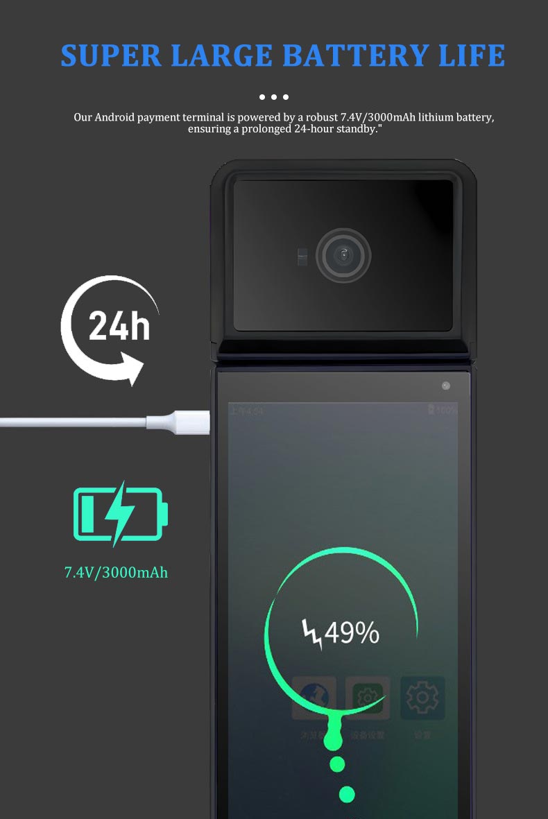 HP06 mobile smart terminal